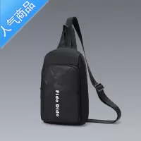 封后新款胸包男士单肩小背包胸前包运动包潮流斜挎包牛津布包斜挎包男