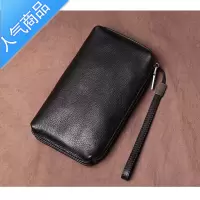 封后男士手包软皮手拿包复古植鞣皮长款钱包休闲手机包简约手抓包手拿包男
