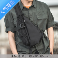 封后胸包男单肩包斜挎包男士包包潮牌百搭青年时尚小背包韩版休闲男包单肩包男