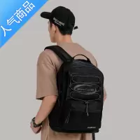封后双肩包男简约书包女初中生高中大学生ins休闲运动大容量旅行背包学生书包
