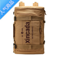 封后特大号旅行包男超大容量帆布双肩包女出差打工背包50L行李多