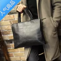 封后2020新款休闲男包男士手提包斜跨包单肩包商务公文包时尚潮流拿包