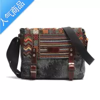 封后九城良品 帆布男包单肩包斜挎包休闲男士包民族风复古小背包潮牌单肩包男