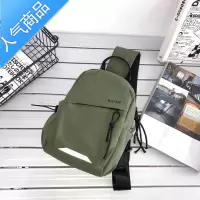 封后新款时尚潮流男士胸包斜挎包挎肩包休闲日系单肩包男生运动挎背包