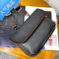 封后mk男士单肩包男款斜挎包胸包潮流时尚男生个性挎包书包钱包