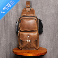 封后男士复古手工胸包休闲斜挎包头层单肩包疯马皮个性潮男包单肩包男