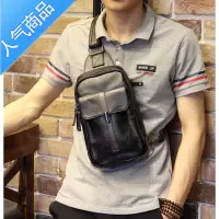 封后2022新款休闲包小胸包夏季潮流背包男包男士胸包挎包潮包腰包男