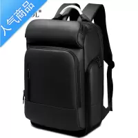 封后商务电脑背包双肩包男士多大容量14寸15.6寸笔记本出差旅行包旅行包男女