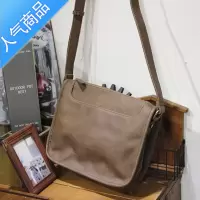 封后潮mk男生纯色背包疯马单肩斜挎包青年运动休闲包横款邮差挎包书包学生书包
