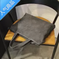 封后新款男士手提包时尚商务包斜挎包男款软皮单肩包公文包