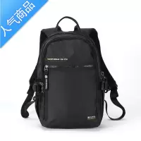 封后休闲男士双肩包2022新款商务电脑背包大容量旅行包初中生帆布书包