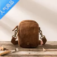 封后2022复古手机腰包男手工斜挎迷你休闲小包磨砂男包单肩包单肩包男