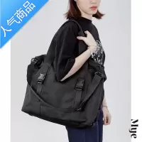 封后MYE原创斜挎包男大容量通勤手提机能风单肩旅行健身托特包小众女