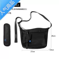 封后MADEBAG日系斜挎包男大容量邮差包休闲电脑单肩包ins背包潮牌挎包单肩包男