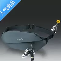 封后韩国潮牌时尚单肩包男学生2022新款大容量斜挎包休闲腰包运动胸包