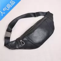 封后头层小胸包男夏季小号植鞣皮单肩斜挎包青年潮跑步运动款斜挎包男