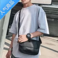 封后潮牌男斜挎包日系复古单肩背包小方包男包休闲邮差包时尚胸包斜挎包男
