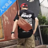 封后潮牌胸包男韩版潮个性街头时尚潮男复古小腰包户外单肩斜挎包斜挎包男