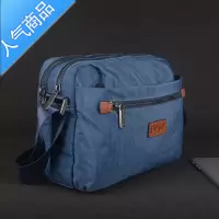 封后男包单肩包横款休闲包街头潮流运动包帆布斜挎包牛津布包单肩包男
