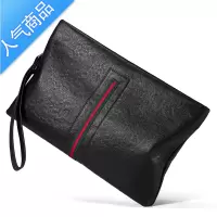 封后2022新手拿包男休闲商务男士手包大容量手抓包头层信封包