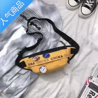 封后超火胸包男士斜挎包男潮牌新款ins潮腰包单肩包休闲挎包纯色小包
