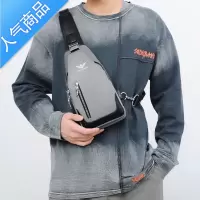 封后DAOAMARNI新款胸包男士包包胸前单肩斜挎包男时尚休闲牛津布包潮