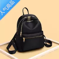 封后MK&ZAREA~2022新款纯色休闲双肩包女韩版百搭小背包牛津布书包潮学生书包