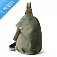 封后休闲帆布包斜挎包男复古单肩大胸差斜背男包