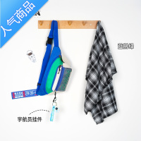 封后香港胸包男夏季运动休闲日系男生斜挎包单肩包男士小背包国潮腰包