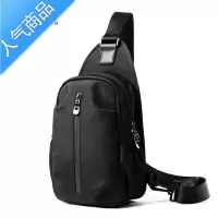 封后小胸包男潮休闲斜背包简约潮牌单肩斜挎包运动嘻哈邮差男包斜挎包男