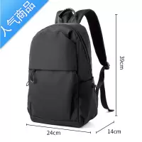 封后背包男小型双肩包迷你小号日系潮书包简约休闲旅行小背包女学生书包
