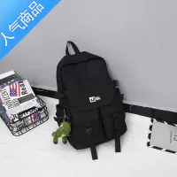 封后韩国ins潮牌双肩包男士大容量高中初中学生书包休闲百搭电脑背包