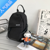 封后香港男士胸包斜挎包时尚挎肩包休闲日系单肩包男生街头运动挎背包