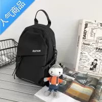 封后香港男士胸包斜挎包时尚挎肩包休闲日系单肩包男生街头运动挎背包