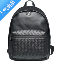 封后x&bv双肩包男休闲男士背包学生书包大容量编织男包商务旅行包旅行包男女