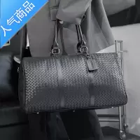 封后潮牌大容量编织印花旅行包出差行李包短途健身包手提包单肩包旅行包男女