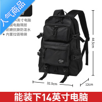 封后2022新款初中生中学生书包男旅行包双肩包大容量户外登山超大背包旅行包男女