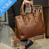 封后新款复古疯马皮手提包男潮休闲旅行大容量电脑单肩斜挎公文包