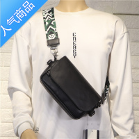 封后香港韩版彩带男士单肩包男女斜挎包日系休闲牛津布男包