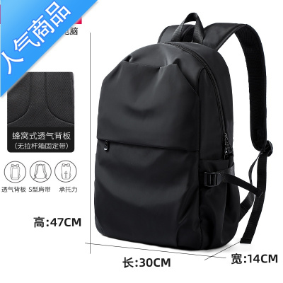 封后Next inss男士双肩包休闲防水电脑包背包高中初中大学生潮流书包