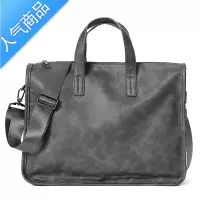封后潮牌商务休闲公文包横款手提包新款出差电脑文件包潮流单肩斜挎包手提包男