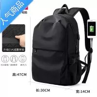 封后潮牌新款时尚双肩包男大容量电脑背包商务休闲旅行包防水个性书包旅行包男女