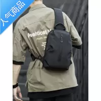 封后新品胸包时尚骑行背包休闲单肩手机斜挎包男士包包日系机能小挎包