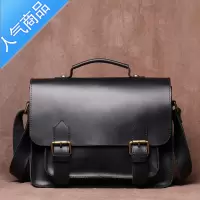 封后手工原创疯马皮复古邮差包手提男包学院剑桥包真单肩斜挎包女斜挎包男
