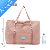 封后行李袋大容量超大行李箱住校旅行包拉杆手提出差便携待产收纳包女旅行包男女