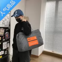 封后旅行包女大容量行李包短途出差便携包旅游折叠衣服包待产包收纳袋
