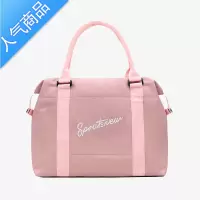 封后短途旅行包女包手提出差大容量轻便运动健身小行李待产旅游收纳袋