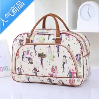 封后新款旅行包女手提大容量行李包PU皮短途旅行袋商务旅游包韩版