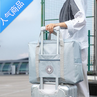 封后旅行包手提包韩版短途折叠拉杆待产包大容量便携行李袋健身包男女旅行包男女