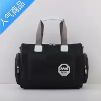 封后韩版旅行包旅行袋手提男大容量行李包女防水旅游袋短途出差健身包旅行包男女